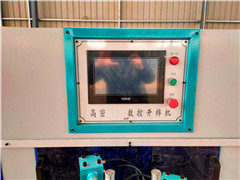 詳細介紹木工機械開榫機