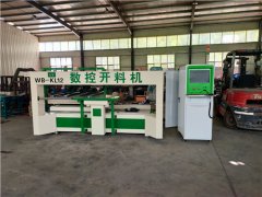 數(shù)控鋸銑機(jī)真好用