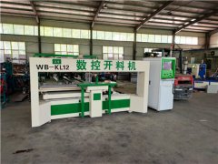 數(shù)控鋸銑機(jī)功能強(qiáng)大